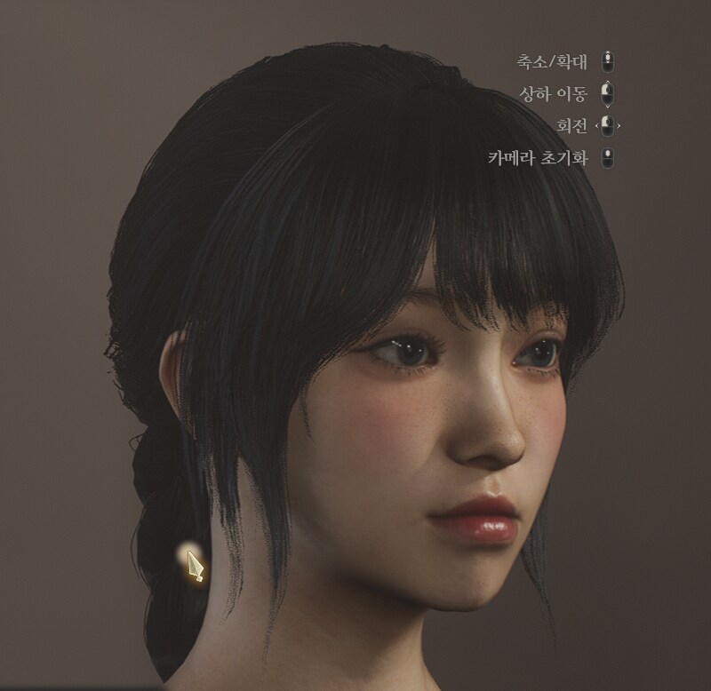 [커마] 요청하신 김채원 커마 정보입니다._1.png