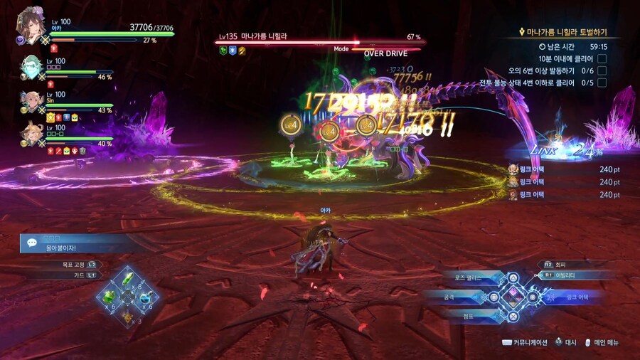 오늘의 셔플 퀘스트.._15.jpg