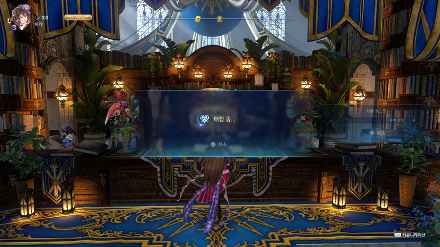 오늘의 셔플 퀘스트.._23.jpg