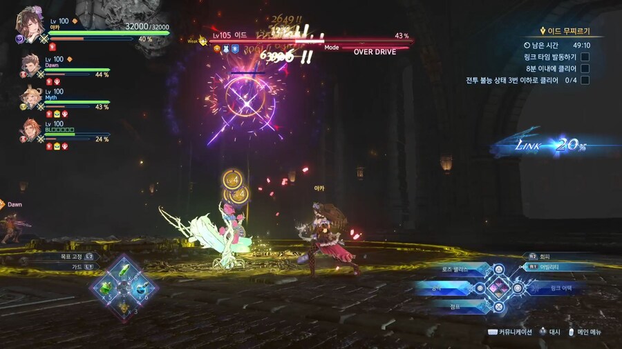 오늘의 셔플 퀘스트.._37.jpg