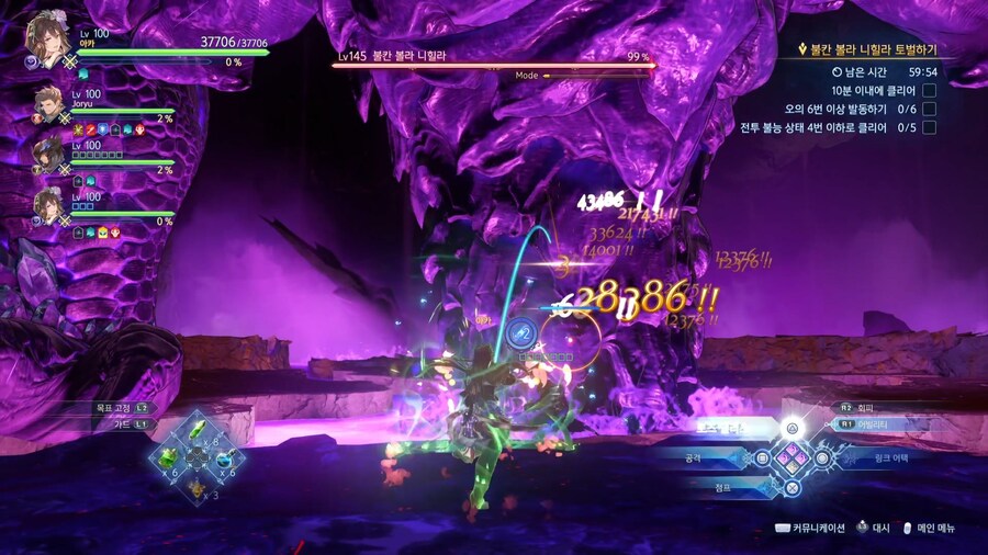 오늘의 셔플 퀘스트.._45.jpg