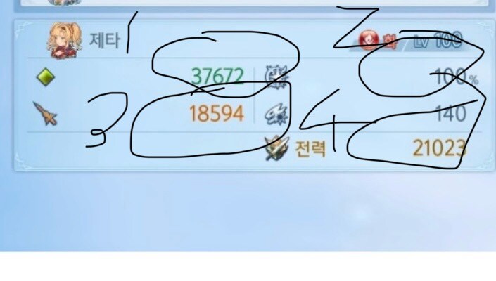 초보 질문드려여ㅠㅠ_1.jpg