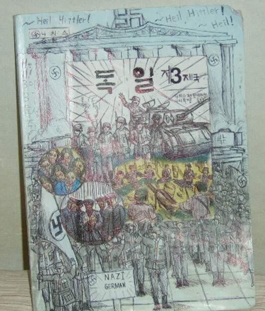 그 나라 문화 그 나라 언어 특히 일본꺼 쓰면 무조건 매국노 맞지 반일씹덕들아ㅋㅋ_7.jpg