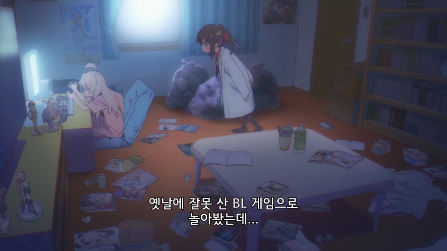 오빠는끝]숨겨진 특성_3.jpg