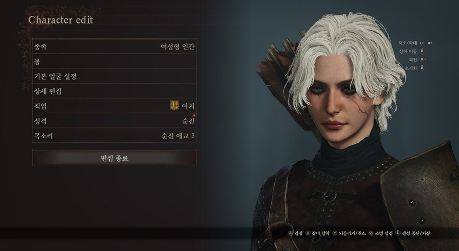 [커마] 시리_1.jpg