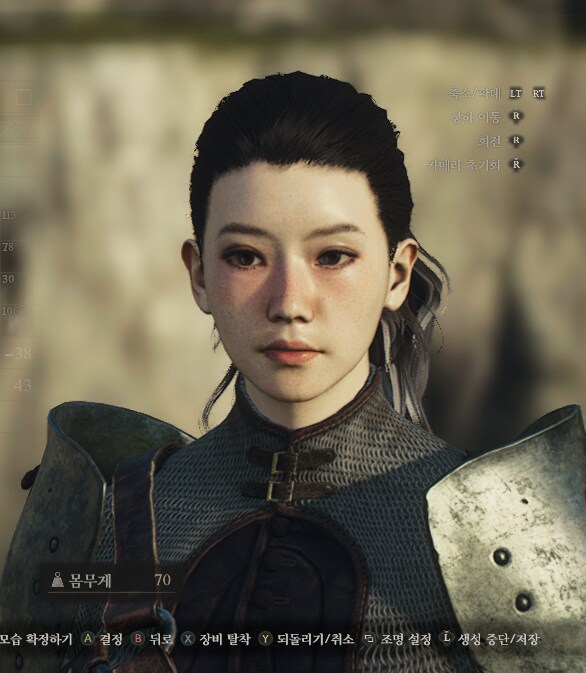 [커마] 한국풍 여성2_3.png