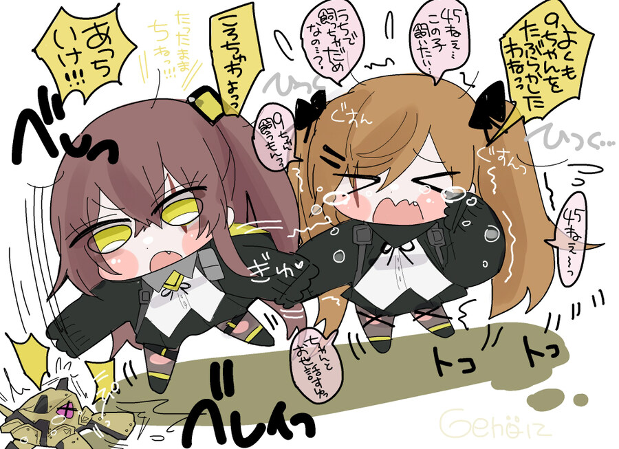 쏘전)하루 10장 감사의 사오짤 달리기!_5.jpg