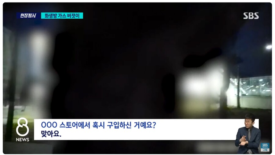 CS탄 팔려다가 안 팔았다고 하는 이근 근황_4.png