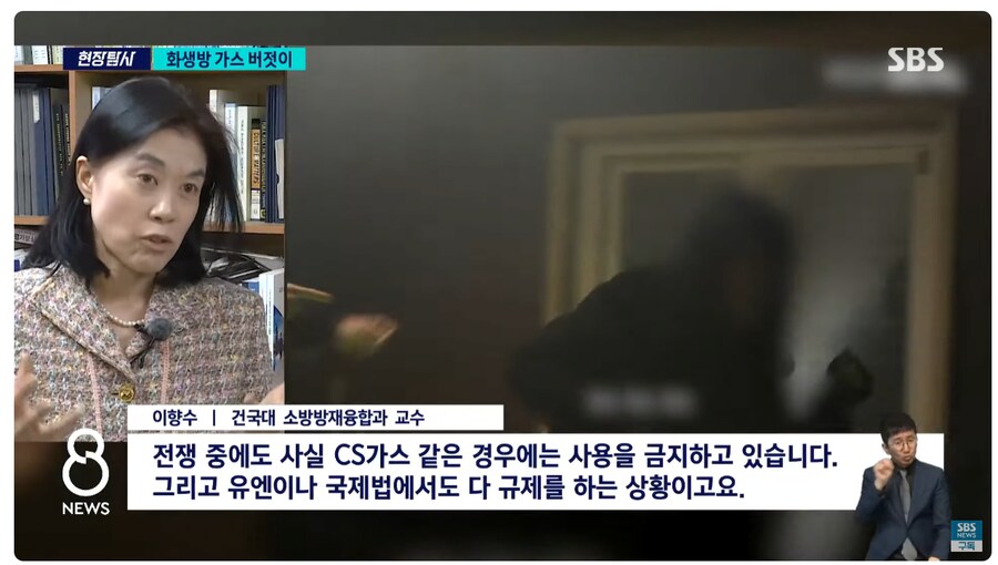 CS탄 팔려다가 안 팔았다고 하는 이근 근황_6.png