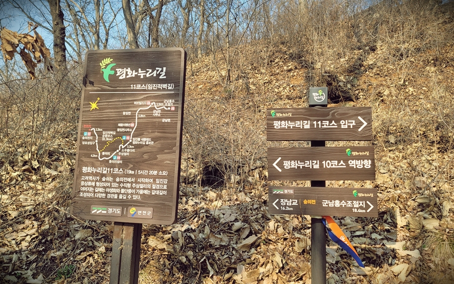 # 아빠, 나한테 잘해. 알겠어?........_38.jpg