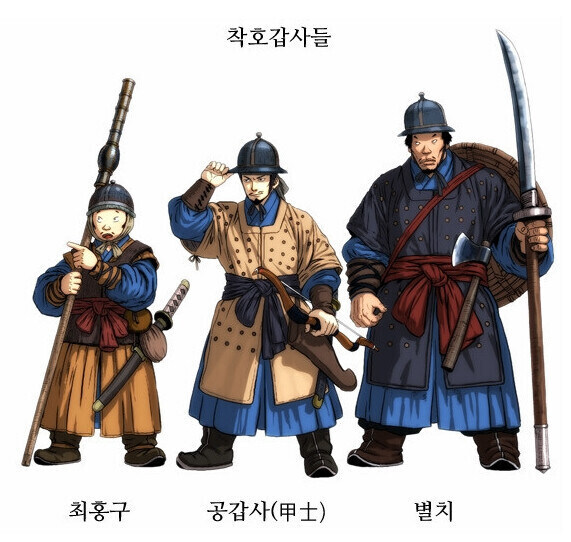 돈없고 빽없는 조선평민이 공부안하고 벼슬+인생역전 방법_5.jpg