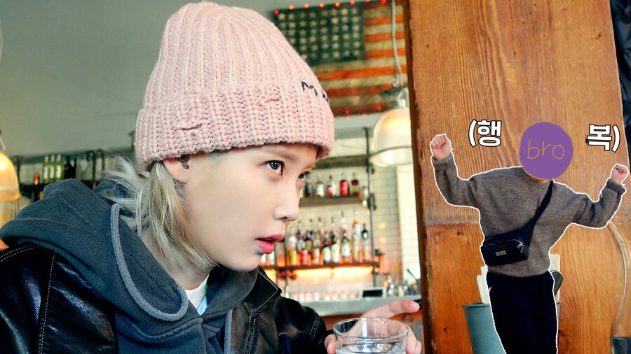 [IUTV] LA에서 동생 생일선물🎁 사주기 vlog_1.jpg