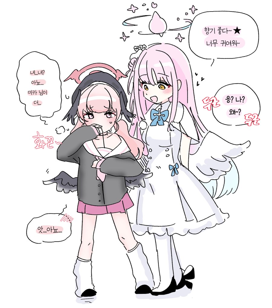 블루아카) 미카를 자극한 코하루_1.png