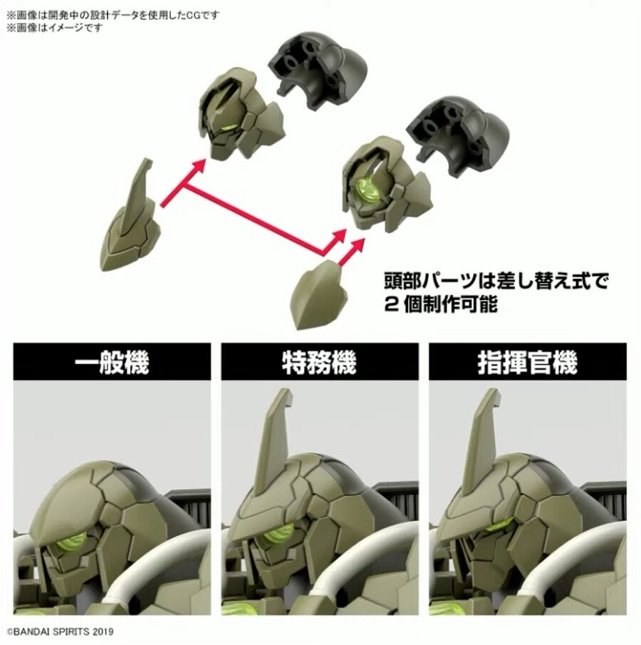 30MM) 신상 2번 ㅋㅋㅋㅋㅋㅋㅋㅋ_2.jpg