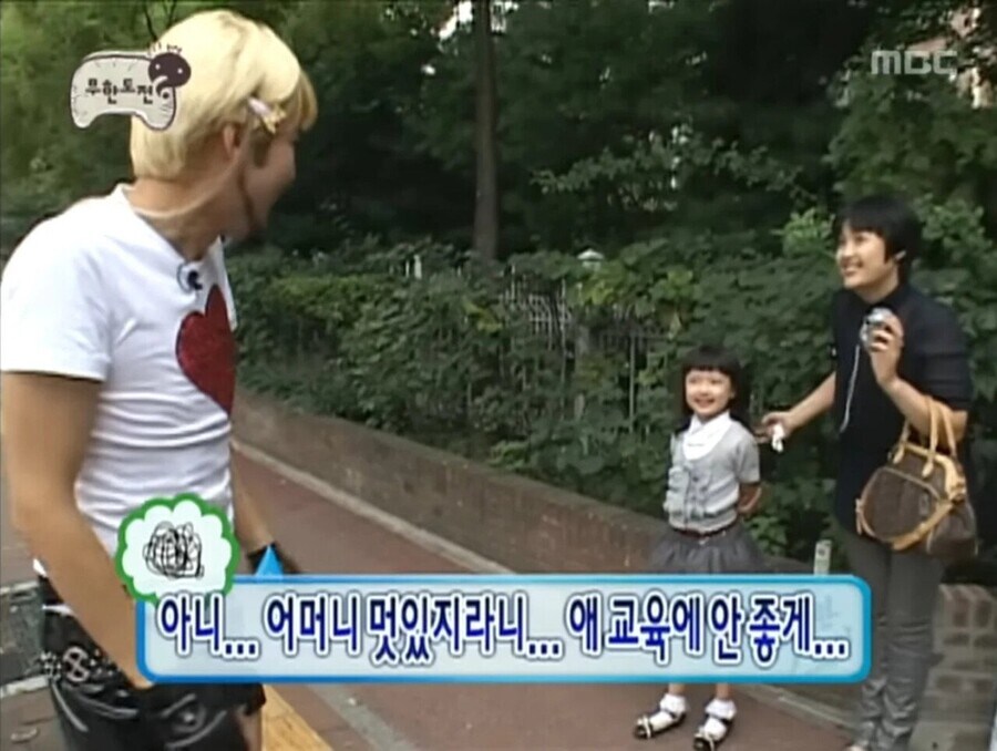 광기어린 소리를 듣자 정신이 돌아온 가짜 광기.jpg_3.jpg