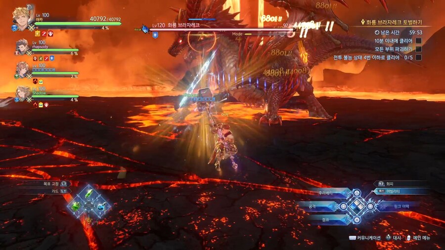 오늘의 셔플 퀘스트.._5.jpg