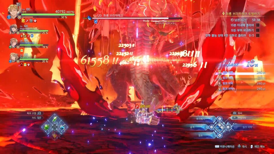 오늘의 셔플 퀘스트.._8.jpg