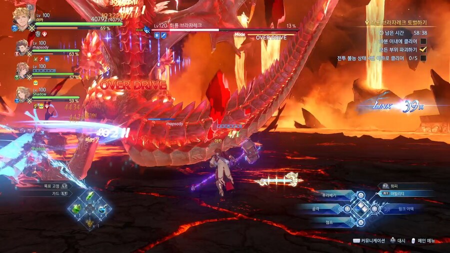 오늘의 셔플 퀘스트.._11.jpg