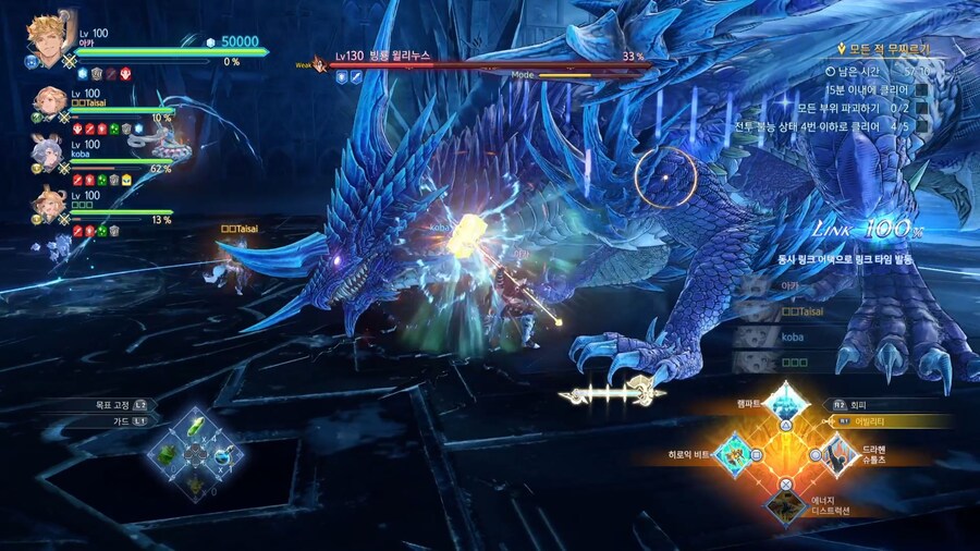 오늘의 셔플 퀘스트.._29.jpg