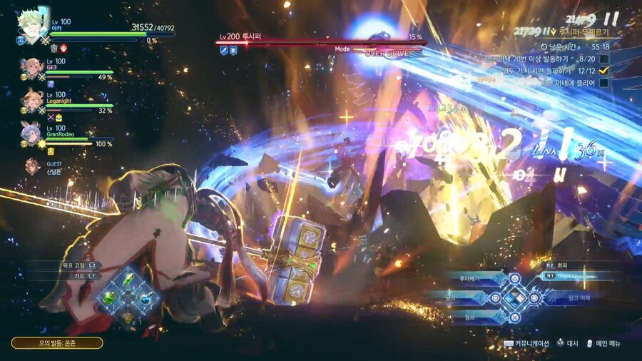 오늘의 셔플 퀘스트.._47.jpg