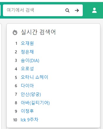 길티기어 아바가 원래 유명한 캐릭터였나?_5.png