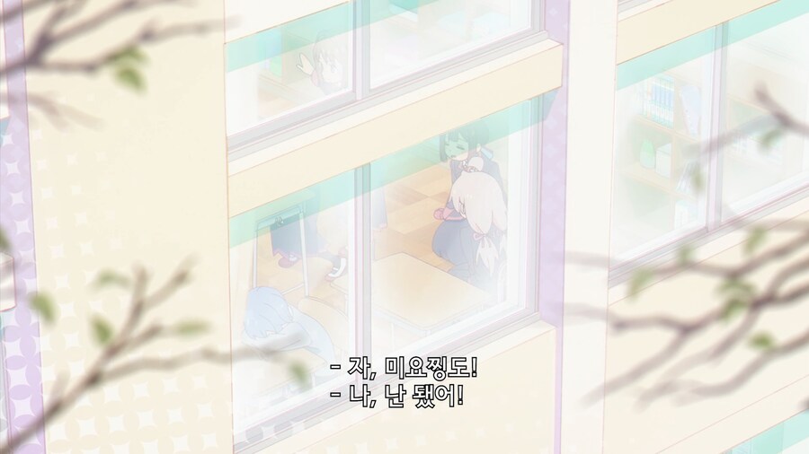 오빠는끝]학교를 다닐 즐거움이 늘어났습니다_6.jpg