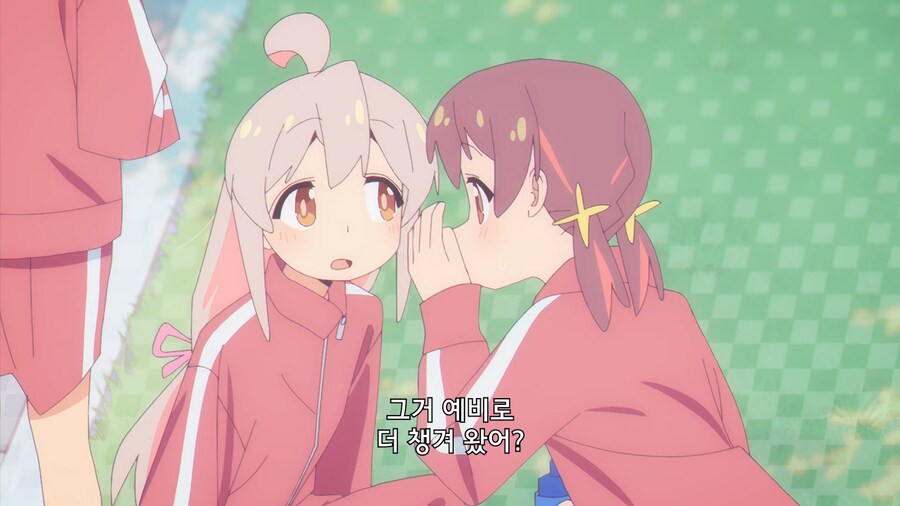 오빠는끝]나쁜거 배워온 마히로_6.jpg