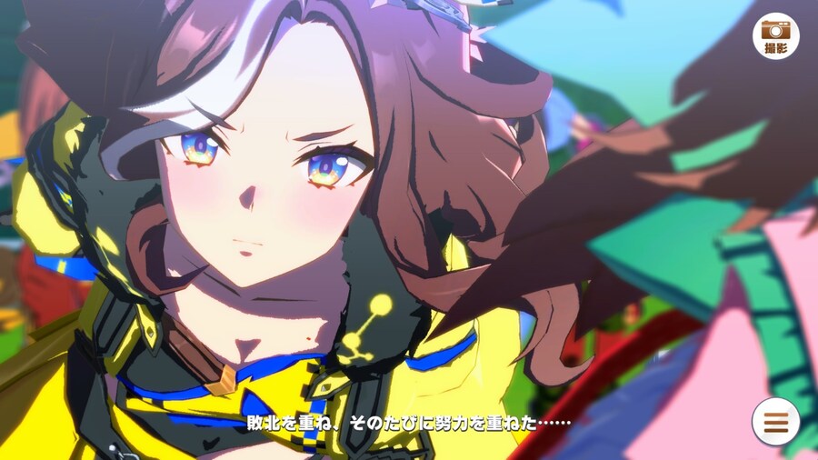 말딸) 데어링 하트 아십니까_6.png