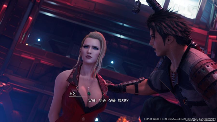 FINAL FANTASY VII REMAKE_20240310233933.jpg