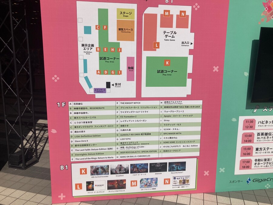 로닌) 지금보니 본인 엄청난 체험할뻔_1.jpg