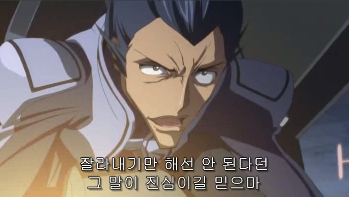 코드기어스)초반에 죽어서 아쉬운 애_1.jpeg