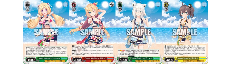 타tcg) 바이스는 볼때마다 신기한게_3.png