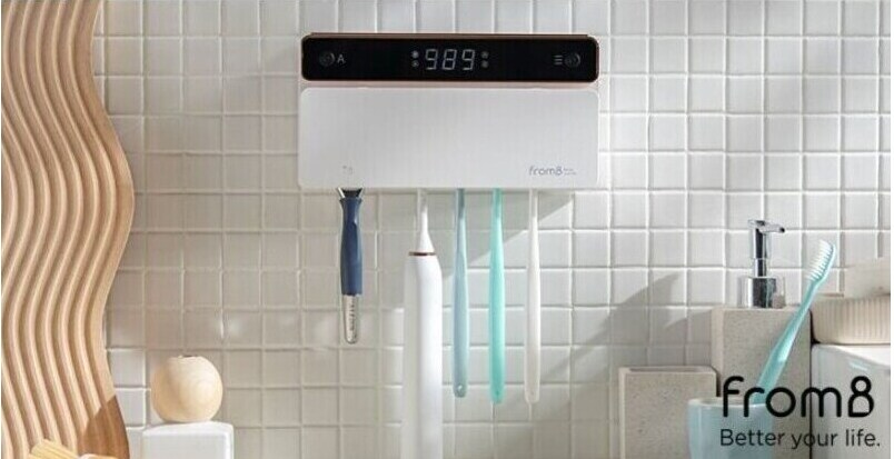 프리미엄 가정용 UV무선 칫솔살균기 48% (49,800)_1.png