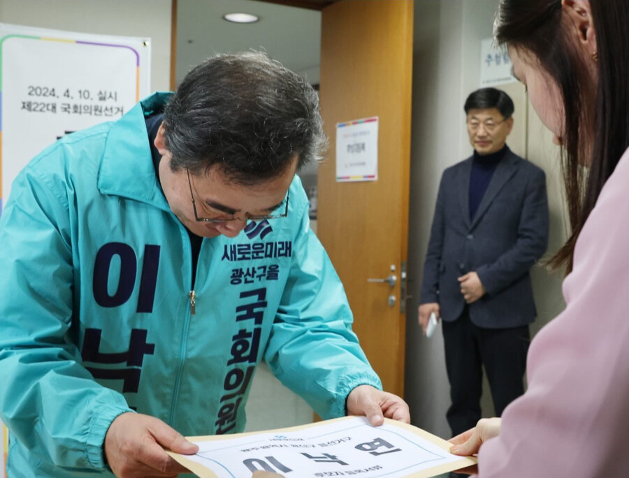 요즘 내 눈물벨(연댑..ㅠㅠㅠ)_2.jpg