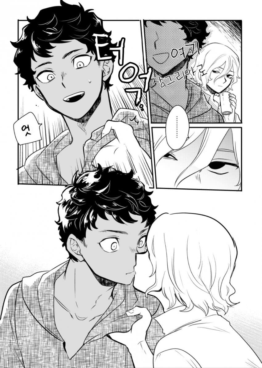 던전밥)호모 미스룬 카블루 특집_3.jpg