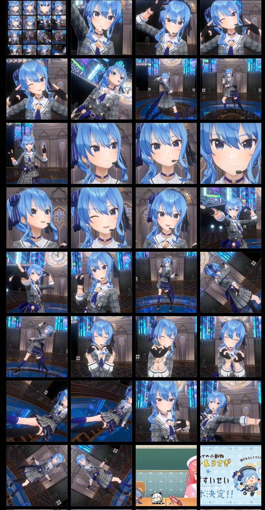 버튜버) 히야 자짤풍년이다_1.jpg