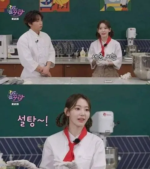 일본의 얼굴 구분법.jpg_4.webp