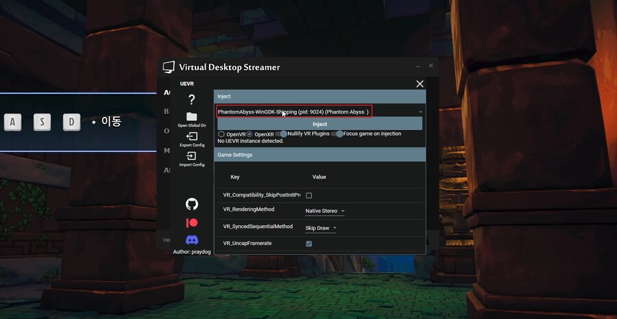 [UEVR] 팬텀 어비스 VR로 플레이 방법 UEVR Xbox Game Pass_13.png