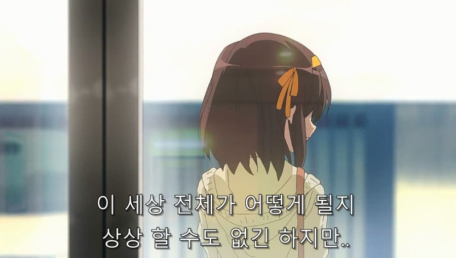 스즈미야) 쿈이 하루히에게 진실을 말해도 믿지 않는 이유_39.jpg