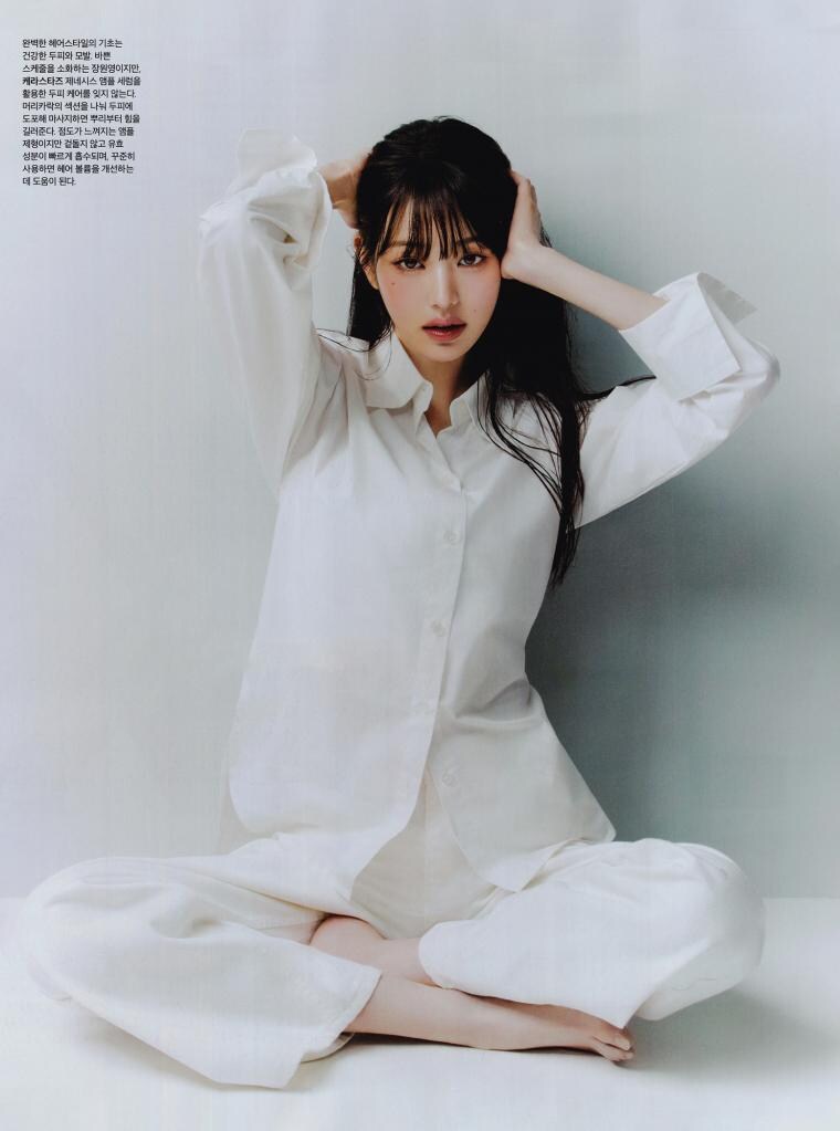 [걸그룹] 아이브 장원영 마리끌레르_4.jpg