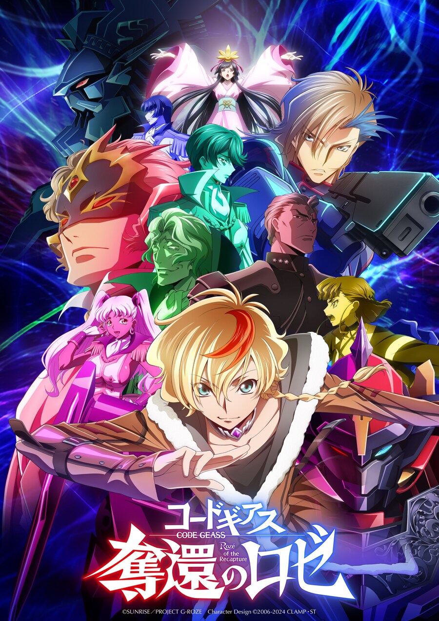 코드기어스) 신작 혼란하다 혼란해 ㅋㅋㅋㅋ_1.jpg