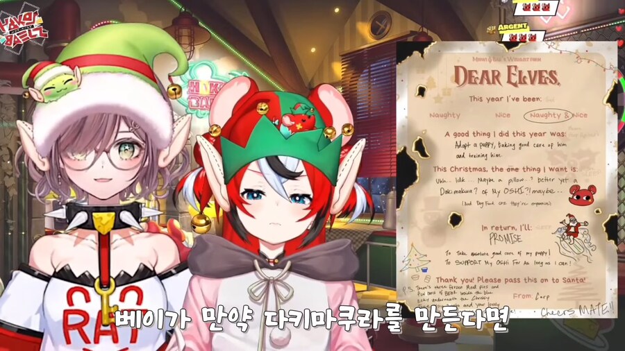 버튜버) 다키마쿠라를 만들지 않겠다던 버튜버의 최후_16.jpg