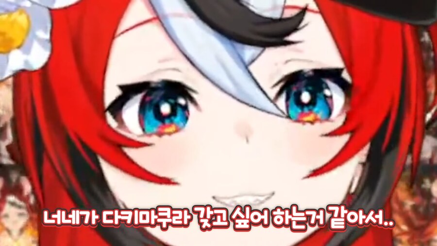 버튜버) 다키마쿠라를 만들지 않겠다던 버튜버의 최후_27.jpg