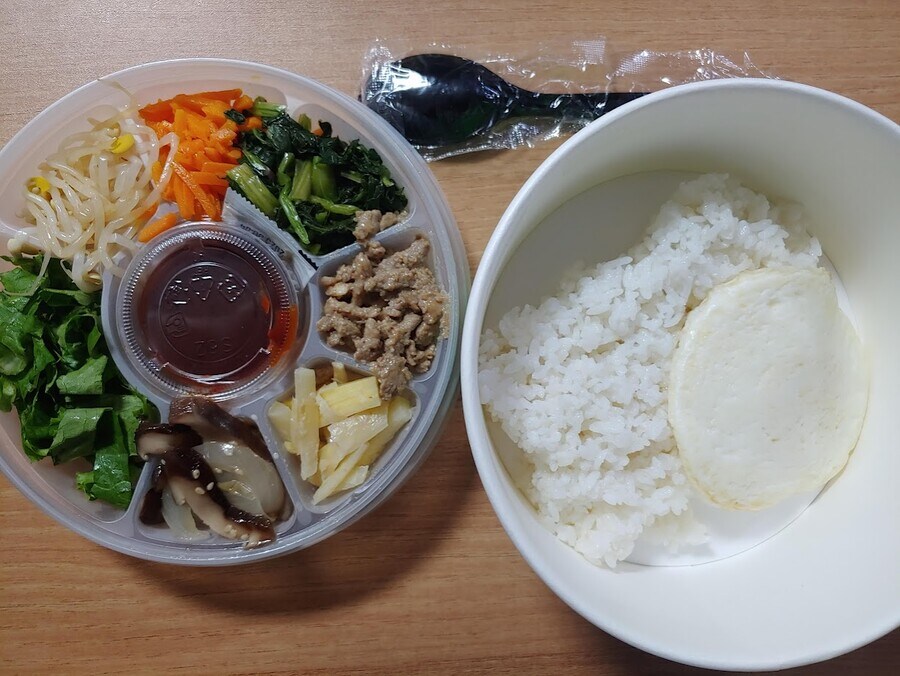 GS 제철나물비빔밥_5.jpg