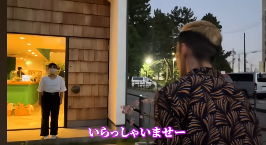 일본에서 제일 무례한 가게 컨셉이 존나 웃겼는데_1.jpg
