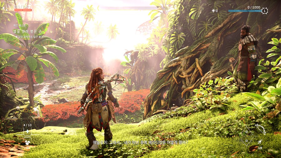 호라이즌 포비드 웨스트) PC판 돌려봤을때 최적화 후기_1.png