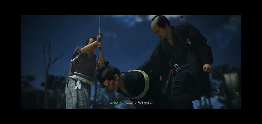 [라이즈 오브 로닌] 요시다 쇼인 참수 이벤트_29.jpg