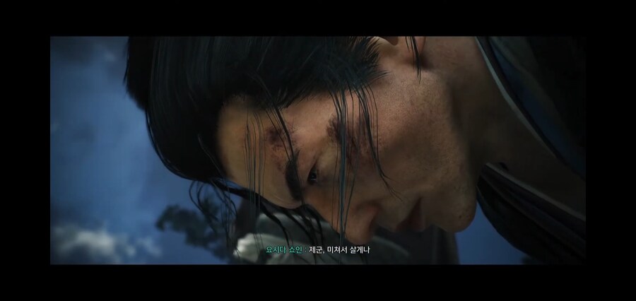 [라이즈 오브 로닌] 요시다 쇼인 참수 이벤트_31.jpg