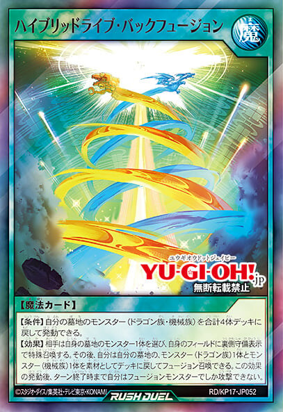 [각성의 버스트렉스]세븐즈로드 울티마위치 포함 11장_7.jpg