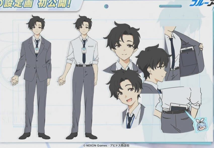 블루아카) 이런 얼굴의 선생이 게헨나만 가면_1.jpg